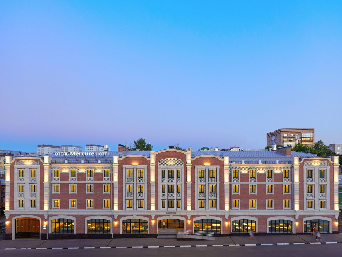 Conference venue in Nizhny Novgorod, Russia